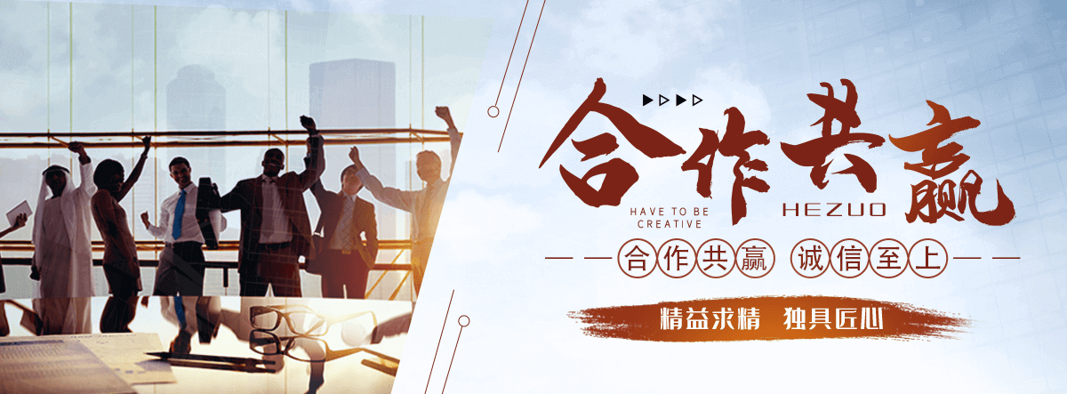 礼县太阳陶瓷厂,水磨石工厂